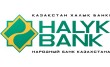 Народный банк Казахстана Расчётно-кассовое отделение 329902